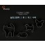 쿠킹플러스쿠키커터-놀란고양이, 쥐, 개, 나비
