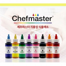 CM리퀴드캔디컬러 2oz(57g)